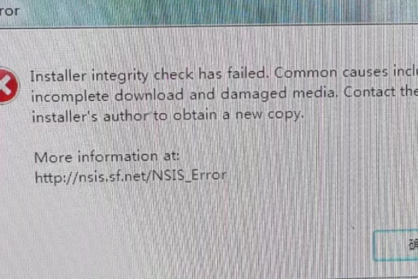 如何解决NSIS安装程序的常见使用错误？