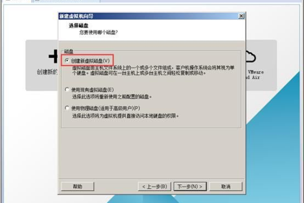 如何修复无法打开的VMware虚拟机论坛问题？