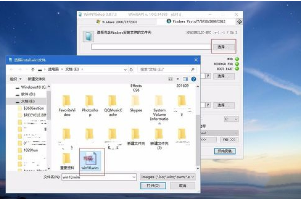 如何在MSDN官网正确下载Windows 10专业版？  第3张