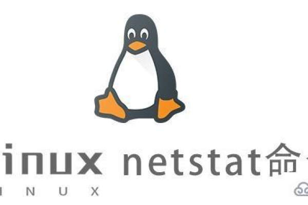 Linux netstat 命令是什么？  第3张