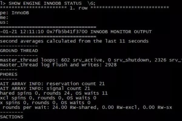 如何应对MySQL数据库意外断电的情况？  第3张