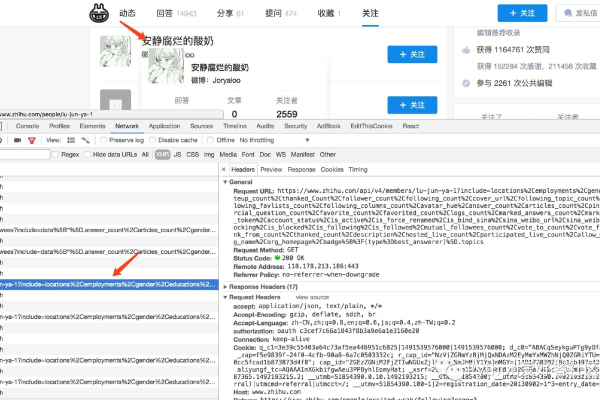 MongoDB商品信息查询，如何高效精准地获取所需商品详情？  第2张