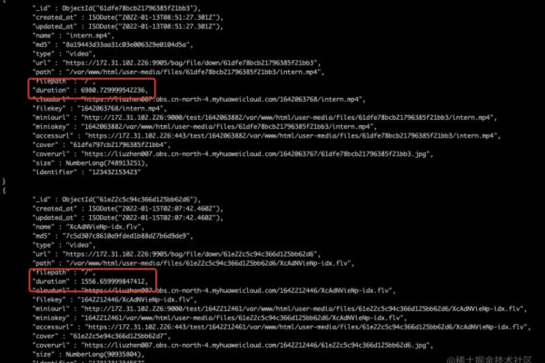 MongoDB商品信息查询，如何高效精准地获取所需商品详情？  第3张