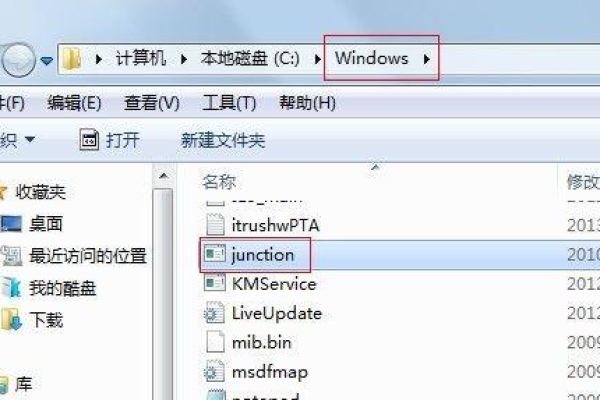 Win10 用户如何找到 iTunes 下载的固件文件位置？  第3张