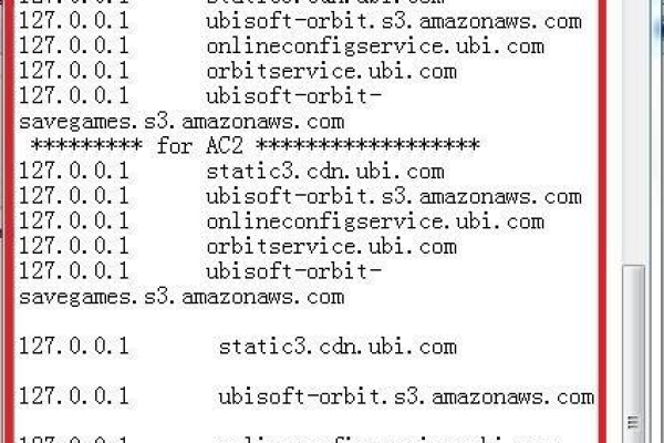 如何在Windows系统中快速定位并打开hosts文件？  第2张