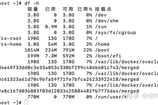 如何在Linux系统中修改Home目录？