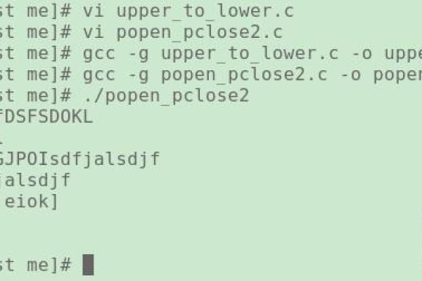 如何在Linux C编程中使用popen函数？