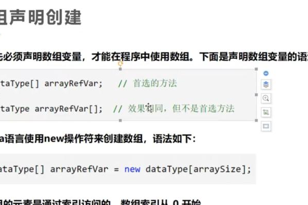 如何使用JavaScript清除会话数据？  第3张