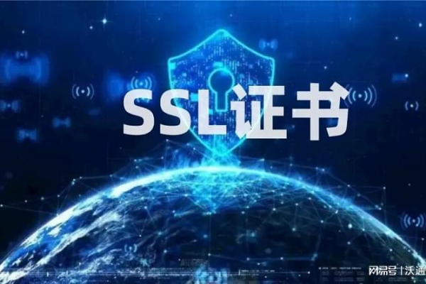 EV在SSL证书中代表什么安全技术标准？  第2张