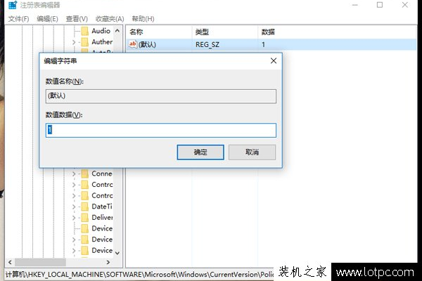 解决Win10无法打开IMG文件的步骤有哪些？  第3张