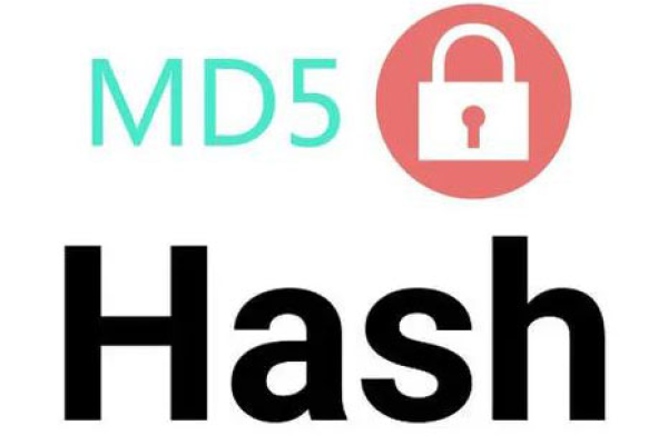 如何利用Hash工具校验MD5值？