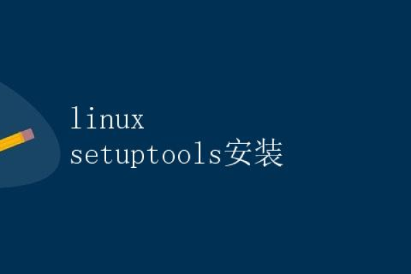 如何在Linux系统上安装Snort？