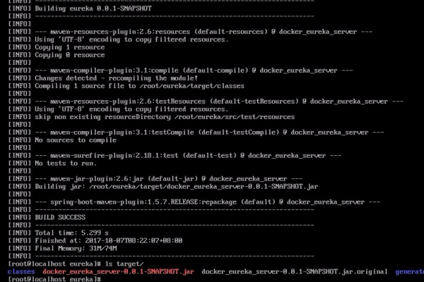 如何利用mysql jar包来生成Storm应用的Jar文件？