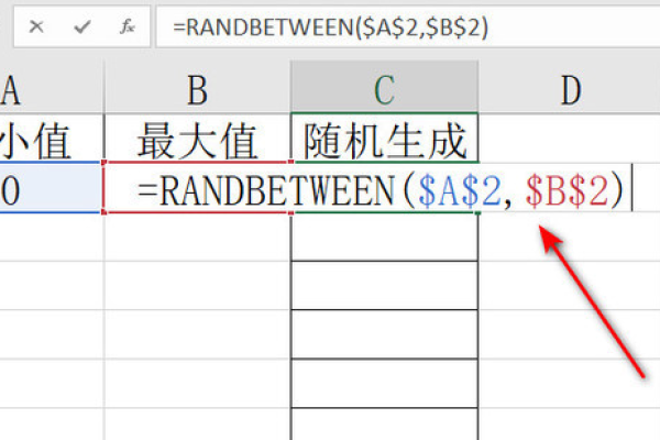 如何在JavaScript中生成指定区间内的随机数？