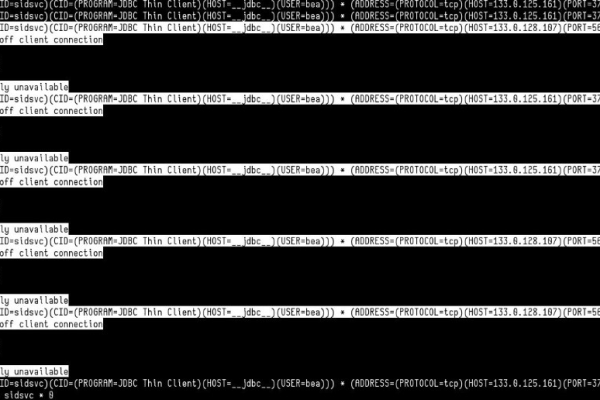 500错误在Linux系统中是如何产生的？