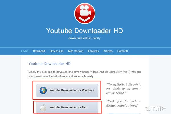 如何利用Python中的youtubedl库下载YouTube视频？  第3张