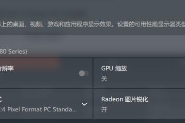 如何有效解决Win10系统中的游戏窗口化问题？