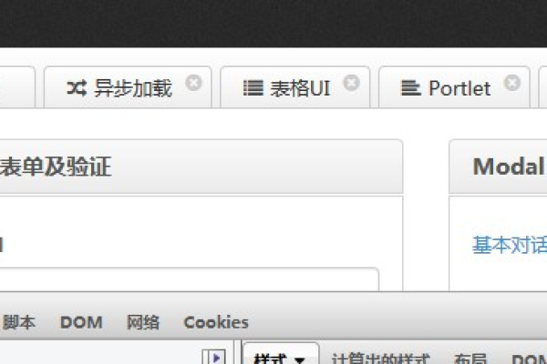 如何为WPFTextBox实现密码输入样式？