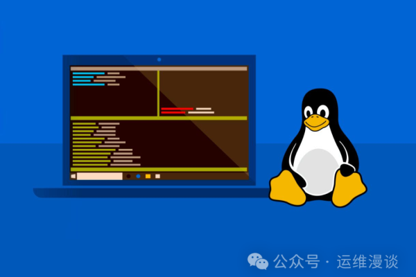 为什么Linux系统运行缓慢？  第3张