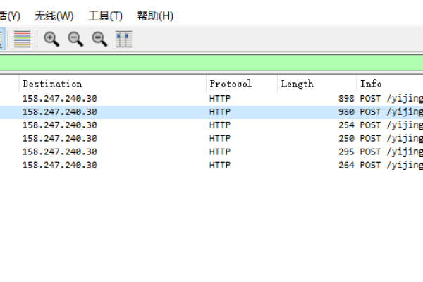 如何通过MySQL查询视图来追踪URL详情？  第1张