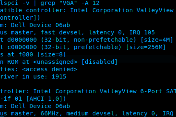 如何在Linux系统中快速查询电脑型号？  第3张