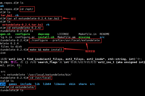 如何在 Linux 系统中有效管理和分析程序日志？  第2张