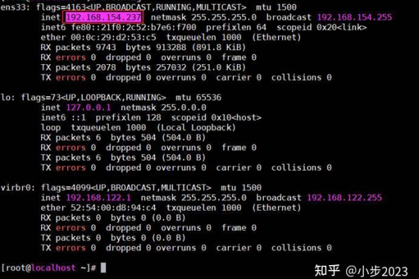 如何在Linux系统中进行文件粘贴操作？