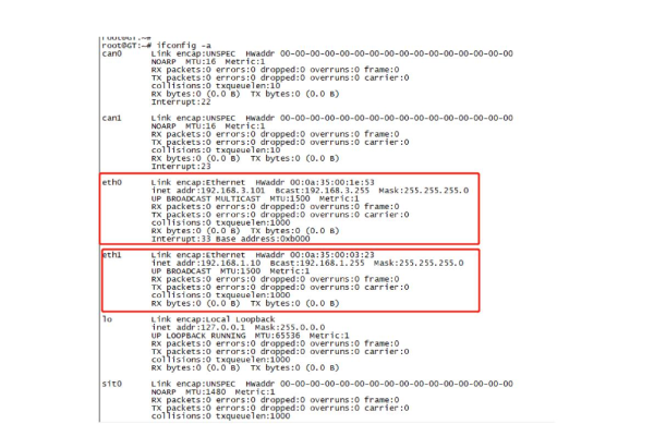 Linux地址解析，如何高效地将域名转换为IP地址？