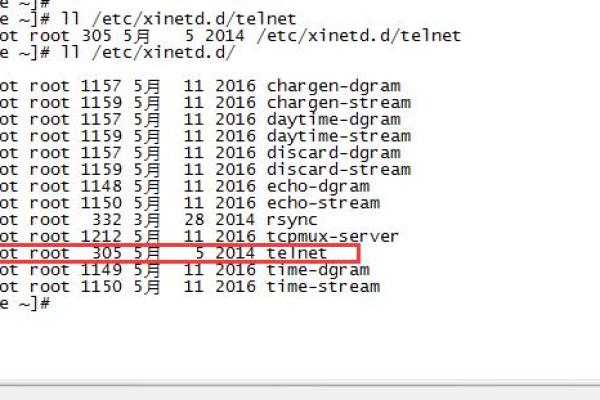 如何在Linux系统中启动Telnet服务？