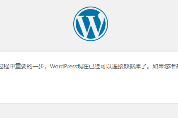 如何在Linux系统上安装WordPress？