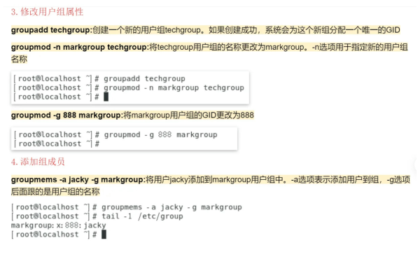 如何在Linux系统中改变编码？