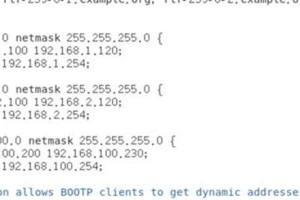 如何在Linux中使用DHCP命令来配置网络？  第3张