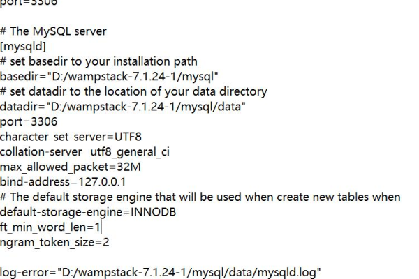 MySQL 8.0是否引入了对全文检索的增强支持？