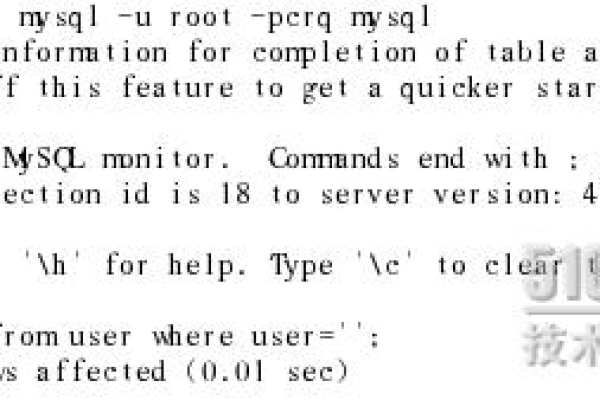 如何在Linux系统中定位MySQL数据库文件的确切位置？  第2张