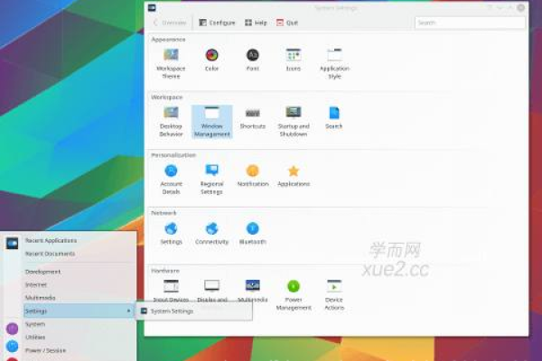 如何更改Linux Mint系统的主题？  第3张