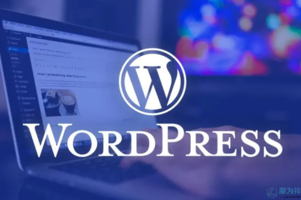 如何在Linux上安装WordPress？  第3张