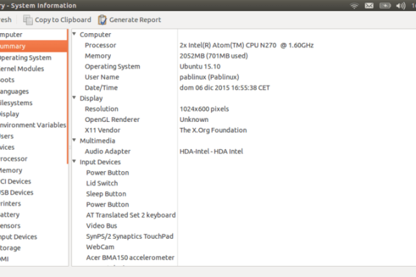 如何在Linux系统中获取硬件信息？  第3张