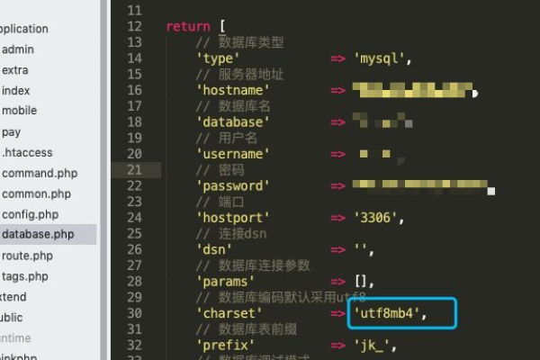 RDS for MySQL支持存储表情符号吗？同时能否更改数据库名称？  第1张