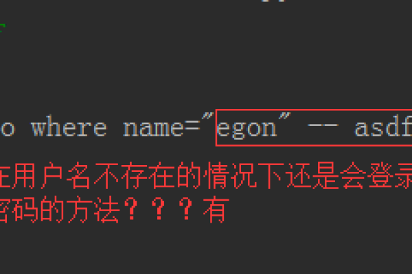 如何在MySQL数据库中灵活切换数据表并成功将Spark作业结果存储，即使缺少pymysql模块，如何通过Python脚本高效访问MySQL数据库？