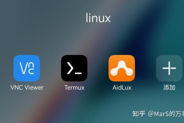 小米平板能否运行Linux操作系统？