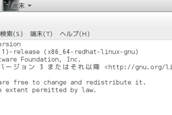 Linux命令行中，Bash脚本如何编写和执行？  第2张