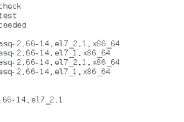 如何在CentOS上安装和配置IBM MQ？  第2张