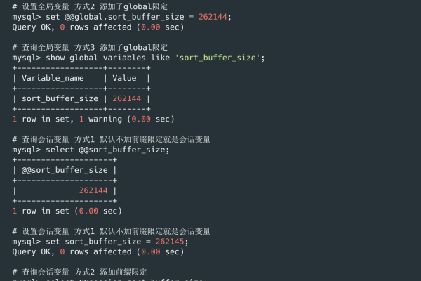 如何在MySQL中同时设置并配置环境变量？