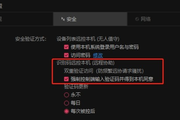 美工必备网站盘点，如何识别并保护哪些网站IP地址不受侵害？