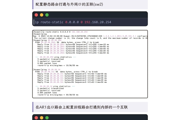 Linux系统中网卡命名规则是什么？