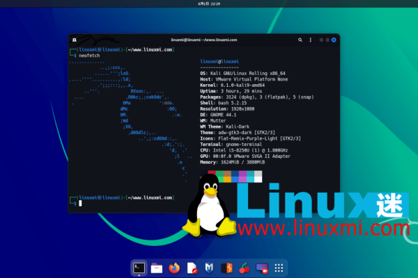 如何安装Linux Fedora操作系统？