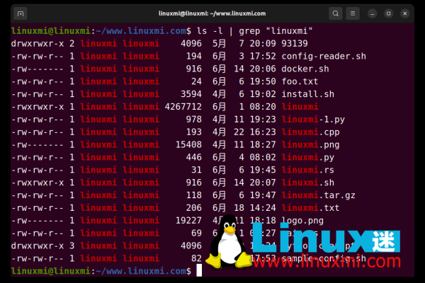 如何有效地使用和操作Linux Bash中的变量？  第2张