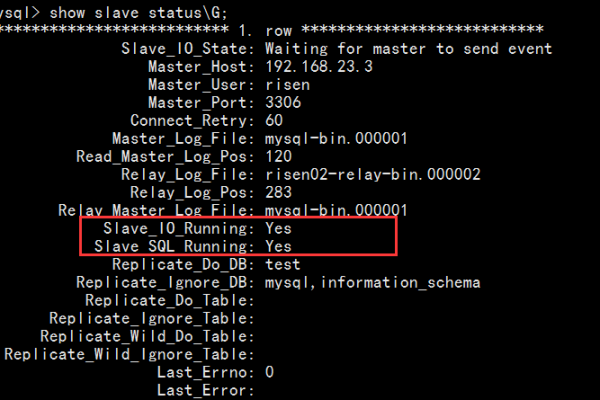 mysql 热备份支持冷备份和热备份吗？  第2张