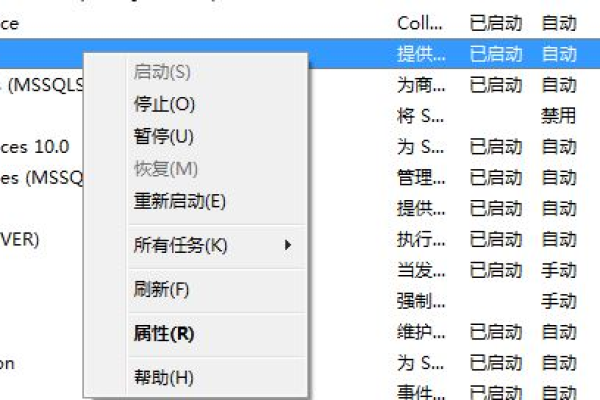 在RDS for MySQL中能否更改数据库名称？