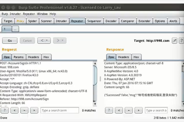 message日志_PQerrorMessage中常见的错误信息有哪些？如何解读和处理？